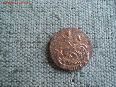 Деньга 1792 г. КМ - 13 Деньга 1792 DSC01890.JPG