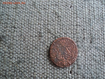Полушка Сибирская 1770 г. КМ - 19 Сибирь пол. 1770 г. DSC01896.JPG