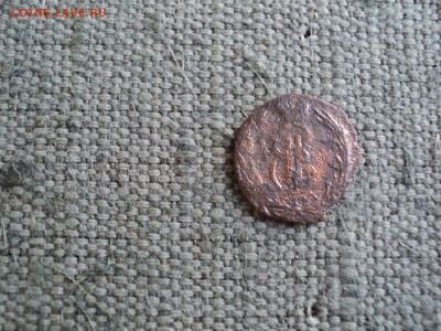 Полушка Сибирская 1767 г. КМ - 54 Сибирь пол. 1767 DSC01931.JPG