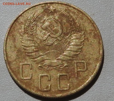 5 копеек 1940г. - DSCN8830