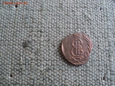 Полушка Сибирская 1768 г. КМ Выкус - 72 Сибирь пол. 1768 DSC01949.JPG