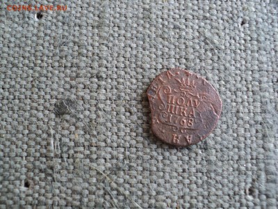Полушка Сибирская 1768 г. КМ Выкус - 71 Сибирь пол. 1768 DSC01948.JPG