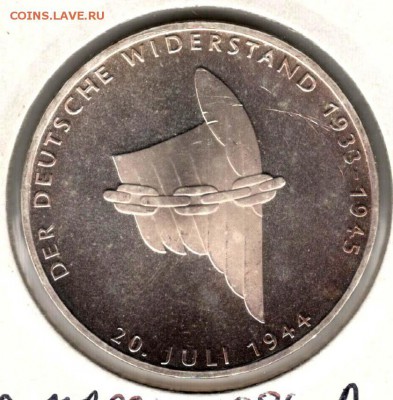 ФРГ. 10 марок 1994 A. Покушение на Гитлера. С 700.До 27.05 - 13
