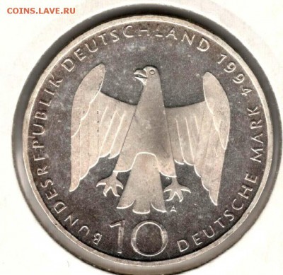 ФРГ. 10 марок 1994 A. Покушение на Гитлера. С 700.До 27.05 - 14