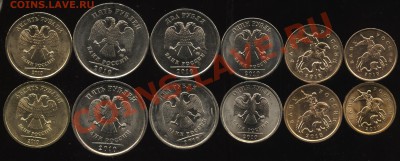 2010 ВСЕ номиналы СПМД и ММД  19.02  22-00 - 001