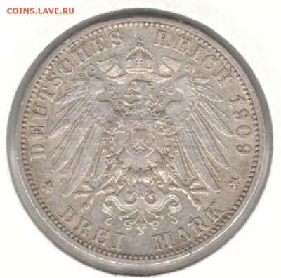 Пруссия. 3 марки 1909 А. С 1000. До 27.05 - 16