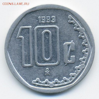 Мексика 10 сентаво 1993 - реверс. - Мексика_10сентаво-1993_Р