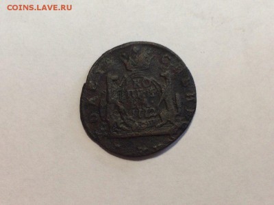 Сибирка-1 копейка 1772-Екатерина2 до 31.05.2017 в 22.00 МКС - 8