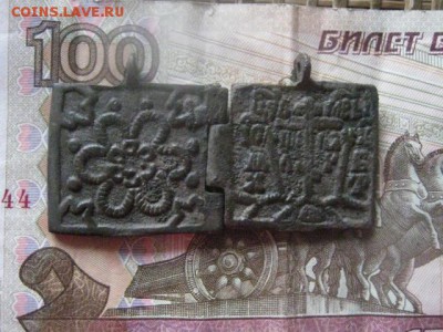 Складень Солдатский. До 28.05.2017г. - 032.JPG