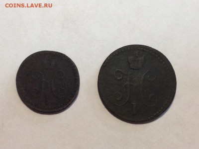 2 копейки 1845 и 1 копейка серебром 1840 - 9