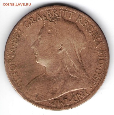 Великобритания 1 пенни 1901 г. до 24.00 01.06.17 г. - РОЛ (10) - копия