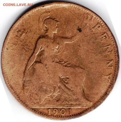 Великобритания 1 пенни 1901 г. до 24.00 01.06.17 г. - 1Ё2Й3 - копия (7)