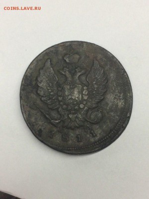 2 копейки 1811 ЕМ (Шнур) до 31.05.2017 в 22.00 МКС - Sniu33JurFw