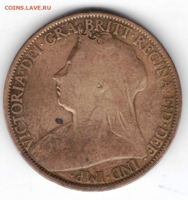 Великобритания 1 пенни 1896 г. до 24.00 01.06.17 г. - РОЛ (12) - копия