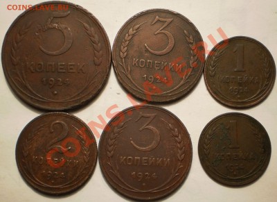 1.2.3.5к.1924г.до21.02.11.в20-30мск. - P2160679.JPG