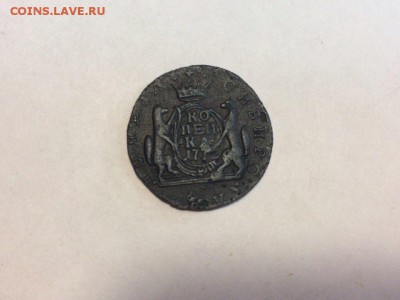 1 копейка 1772(Сибирская монета) до 31.05.2017 в 22.00 МКС - Jgpz2wyXob8