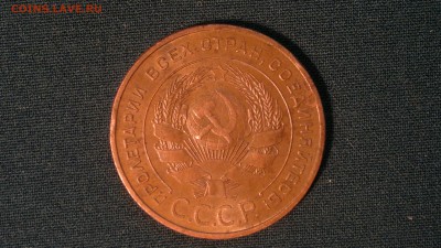 5 копеек 1924 г. состояние - 2017-05-26-2439