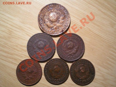 советы 1924г. 6 шт. 3,2,1 коп. до 18.02.11. в 22.00 мв - P2160006.1