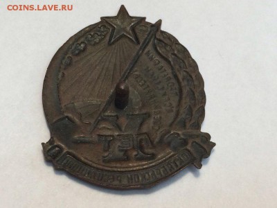 "Х лет октябрьской революции"- 1927г. до 31.05.2017 в 22.00 - 7sVTupbV8DI