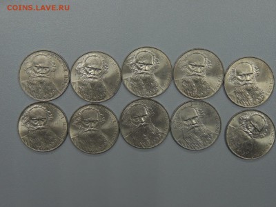 1 рубль 1988 года Толстой 10 шт. мешковые до 29.05.2017 - DSCN3608