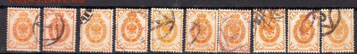 Россия 1889-1902 1к 10шт - 146