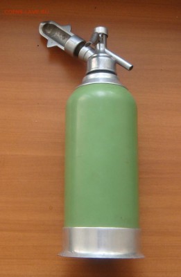 Сифон для газировочки,"ЛЮМИНЬ", 80-е,хороший,низкий старт - DSC06738.JPG