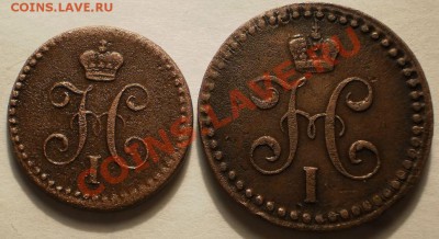 4к.1842ем.до21.02.11.в20-00мск. - P1290562.JPG