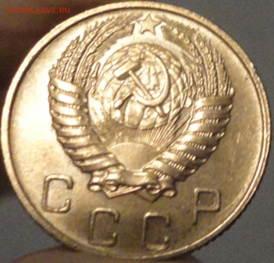 10 копеек 1956 г. AU, до 22:45 мск 31.05.2017 г. - 10 копеек 1956 года-23.JPG