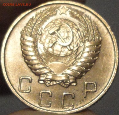 10 копеек 1956 г. AU, до 22:45 мск 31.05.2017 г. - 10 копеек 1956 года-27.JPG