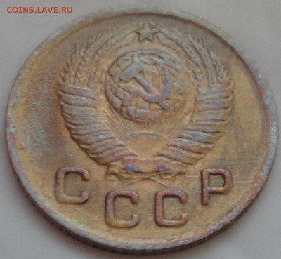 1 копейка 1949 г. до 22:05 мск 31.05.2017 г. - 1 копейка 1949 г.-7.JPG