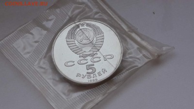 Пуфы по фиксу. Шевченко, покров, мусоргский. До 01.06 - IMG_20170526_174206_10