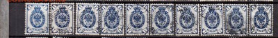 Россия 1889-1902 7к 10шт - 150