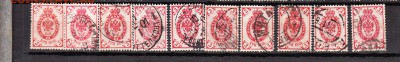 Россия 1889-1902 3к 10шт - 152