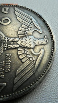 2 марки 1937г. раскол штемпеля. - 2017-05-26 17.41.19