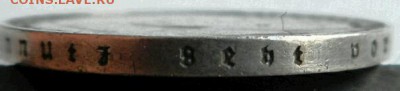 2 марки 1937г. раскол штемпеля. - 2017-05-26 17.38.07