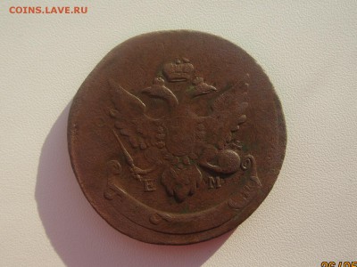 5 копеек 1793г. ЕМ Павловский перечекан до 01.06.17 МСК - IMG_8158[1].JPG