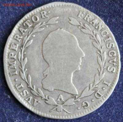 С 1 РУБ. АВСТРО-Венгрия 5 крейцеров 1820г.НЕ ЧАСТАЯ до 1.06 - IMG_6643.JPG