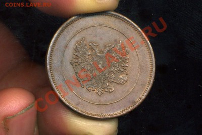 10 пенни 1917 орёл до 21.02.11. 22-00 мск. - img542