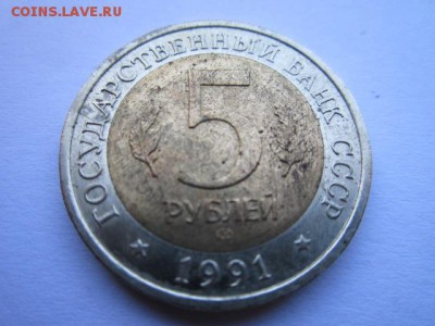 с 200 кк 1991 Филин до 30.05.2017 в 22:30 - IMG_3591.JPG
