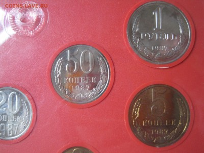 Набор монет 1987 с отпечатками пальцев с 200 до 30,05 - IMG_1580.JPG