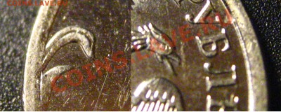 1 руб 2009 ММД 2.42В или Г ??? - 2.41В3