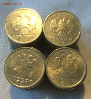 1р 50шт (24 ММД, 26 СПМД) - image