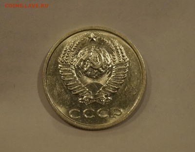 20 КОПЕЕК 1991г __БЕЗ БУКВЫ__ШТЕМПЕЛЬНАЯ__ДО 30.05 - 23.JPG