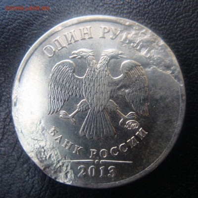 рукоблуд - DSC00331.JPG