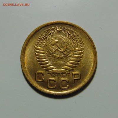 1 копейка 1954 с бонусом.До 29.05.17 в 22.00 мск - DSC00175.JPG