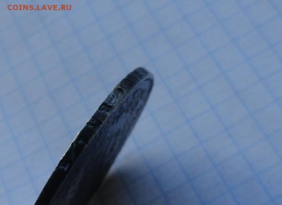 Монета Рубль 1840 г НГ Оконч.: 28 мая 2017 г. в 22:00 по МСК - DSC00560.JPG