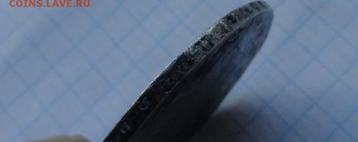 Монета Рубль 1818 г ПС Оконч.: 28 мая 2017 г. в 22:00 по МСК - DSC00571.JPG