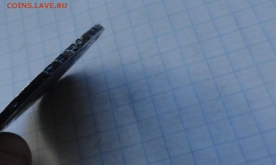 Монета Рубль 1840 г НГ Оконч.: 28 мая 2017 г. в 22:00 по МСК - DSC00596.JPG