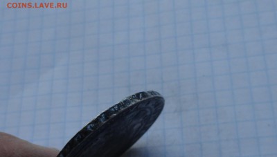 Монета Рубль 1842 г АЧ Оконч.: 28 мая 2017 г. в 22:00 по МСК - DSC00648.JPG