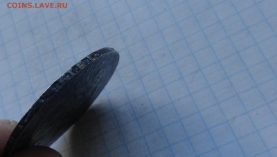 Монета Рубль 1840 г  НГОконч.: 28 мая 2017 г. в 22:00 по МСК - DSC00659.JPG